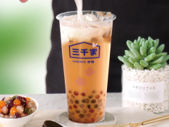 三千家奶茶加盟的流程怎么樣?培訓(xùn)項目有哪些