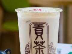 在山西開貢茶加盟店，學會宣傳利潤翻番!