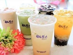 開一家日出茶太加盟店怎么樣？加盟優(yōu)勢有哪些