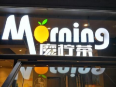 廣州網(wǎng)紅品牌魔檸茶加盟前景怎么樣？