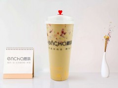 恩茶奶茶為加盟商提供哪些有效支持？