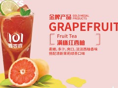 如何提升壹零壹奶茶店的業(yè)績(jī)？