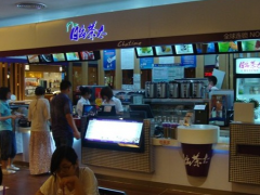 日出茶太加盟開店容易嗎？