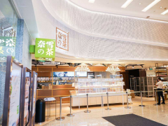 奈雪的茶加盟店提高投資者的利益收入