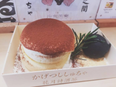 汴京茶寮奶茶店除了選址之外還要需要注意什么