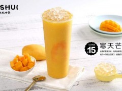 阿水大杯茶加盟店利潤(rùn)有多大?
