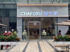 開奶茶店有哪些新穎的促銷方法？