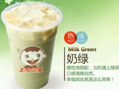 奶茶市場這么火爆，布拉品奶茶利潤有多少?