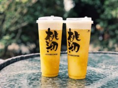 開桃沏奶茶店前期需要做好哪些準(zhǔn)備