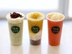 阿水大杯茶加盟專注于做健康純正的奶茶品牌。