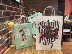 努力工作不如開(kāi)知乎茶也加盟店賺錢很簡(jiǎn)單!