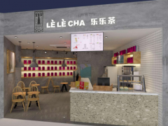 掌握樂樂茶加盟開店2019新商機，增長日營業(yè)額