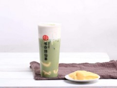 書亦燒仙草加盟店運(yùn)營(yíng)技巧有哪些?