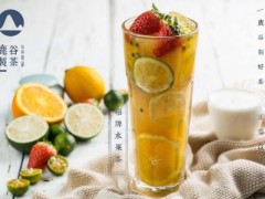 鹿谷制茶教你如何做好節(jié)日營(yíng)銷收獲火爆銷量