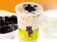 選擇加盟創(chuàng)業(yè)時(shí)怎樣去考察黑龍茶?