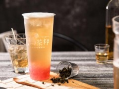 經(jīng)營(yíng)一家烏茶邦加盟店有哪些訣竅?