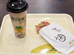 快樂(lè)番薯加盟店如何做好外賣(mài)營(yíng)銷(xiāo)?
