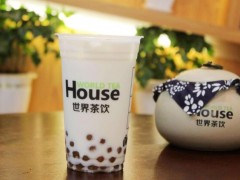成功經營世界茶飲加盟店需要那些技巧?