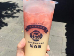 經(jīng)營一家茶百道奶茶加盟店需要哪些設(shè)備
