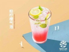 特思樂奶茶加盟要多少錢？