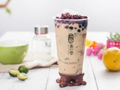 如何開好一家茶一巷奶茶加盟店?