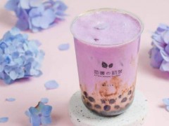 戀暖初茶加盟費的多少?加盟成本高嗎?