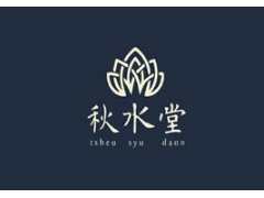 開(kāi)秋水堂奶茶加盟店能賺錢嗎？