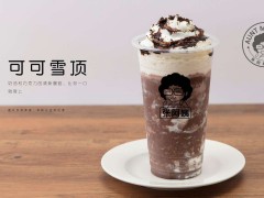 大學生創(chuàng)業(yè)開阿姨奶茶加盟店的前景如何？