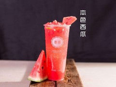 奉茶茶飲的市場前景如何？