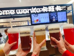卡旺卡奶茶加盟店?duì)I銷方式都有哪些?