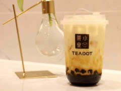 現(xiàn)在加盟小茶堂在飲品市場還能賺到錢嗎?