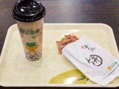 二三線城市及加盟快樂番薯怎么樣?會賺錢嗎?