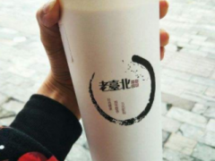 老臺(tái)北奶茶加盟后有什么品牌優(yōu)勢(shì)呢