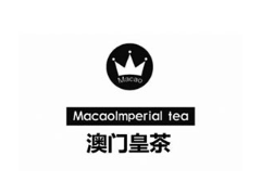 奶茶加盟哪個(gè)賺錢？澳門皇茶加盟費(fèi)用多少
