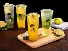 茶小嘿加盟費(fèi)高嗎?加盟優(yōu)勢多嗎?