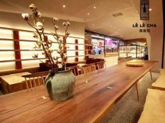 樂樂茶加盟流程復(fù)雜嗎?加盟樂樂茶開店輕松簡(jiǎn)單
