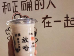 放哈奶茶飲品店的運(yùn)營(yíng)模式有幾種