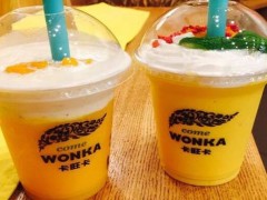 開(kāi)一家卡旺卡奶茶加盟店貴不貴?
