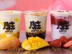 新手開(kāi)樂(lè)樂(lè)茶加盟店前的幾點(diǎn)建議?