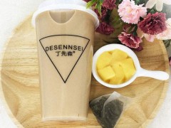 開家丁先森茶飲加盟店怎么樣？
