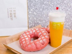 奈雪的茶加盟條件有哪些?總部提供哪些支持？
