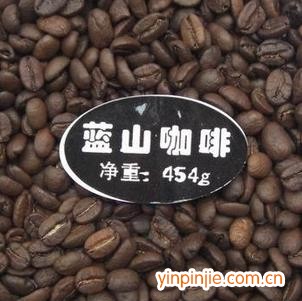藍(lán)山咖啡豆加盟
