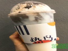 熱鳥奶茶加盟費(fèi)多少？熱鳥奶茶加盟怎么樣？