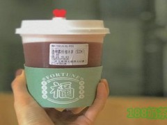 福屯兒草本茶鋪加盟