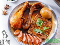 粗簡(jiǎn)私房面館加盟