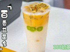 萱明園手作茶加盟條件是什么？濟(jì)寧萱明園手作茶加盟好不好？
