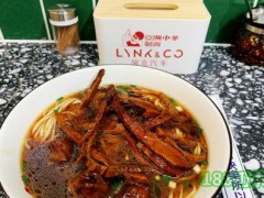 亞洲中華制面加盟費(fèi)多少？亞洲中華制面加盟怎么樣？