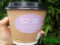 加盟網(wǎng)紅奶茶店哪個(gè)比較好？艾茶2.0加盟流程是什么？