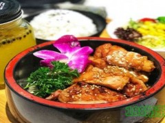 無限創(chuàng)作雞肉飯專門店加盟費多少？無限創(chuàng)作雞肉飯專門店加盟好不好？