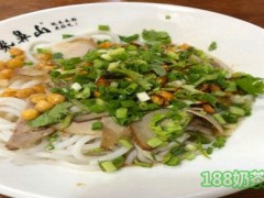 加盟桂林米粉哪家好？象鼻山米粉加盟流程是什么？